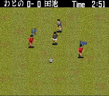 Zenkoku Koukou Soccer (Japan) screen shot game playing